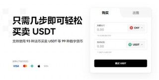 欧艺app(安全版本V6.4.45)_欧意是啥？