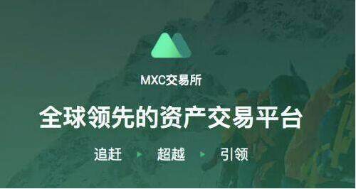 OK交易平台官网v3.6.1下载 OK虚拟币app官方最新下载-第11张图片-欧意下载 OK交易平台官网v3.6.1下载 OK虚拟币app官方最新下载-第11张图片-欧意下载