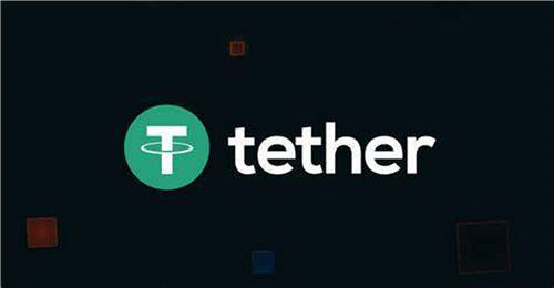 ustd下载_Tether钱包美国版最新下载-第1张图片-欧意下载