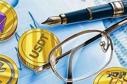 ustd下载_Tether钱包美国版最新下载-第3张图片-欧意下载