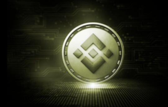 binance2.50.1_必安最新v2.34.2-第1张图片-欧意下载