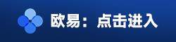 ok币官方交易平台下载 okcoin交易软件v4.0.1线上版下载-第1张图片-欧意下载 ok币官方交易平台下载 okcoin交易软件v4.0.1线上版下载-第1张图片-欧意下载
