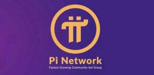 派币“pi币”最新真实消息:央视曝光pi币是传销空气币
