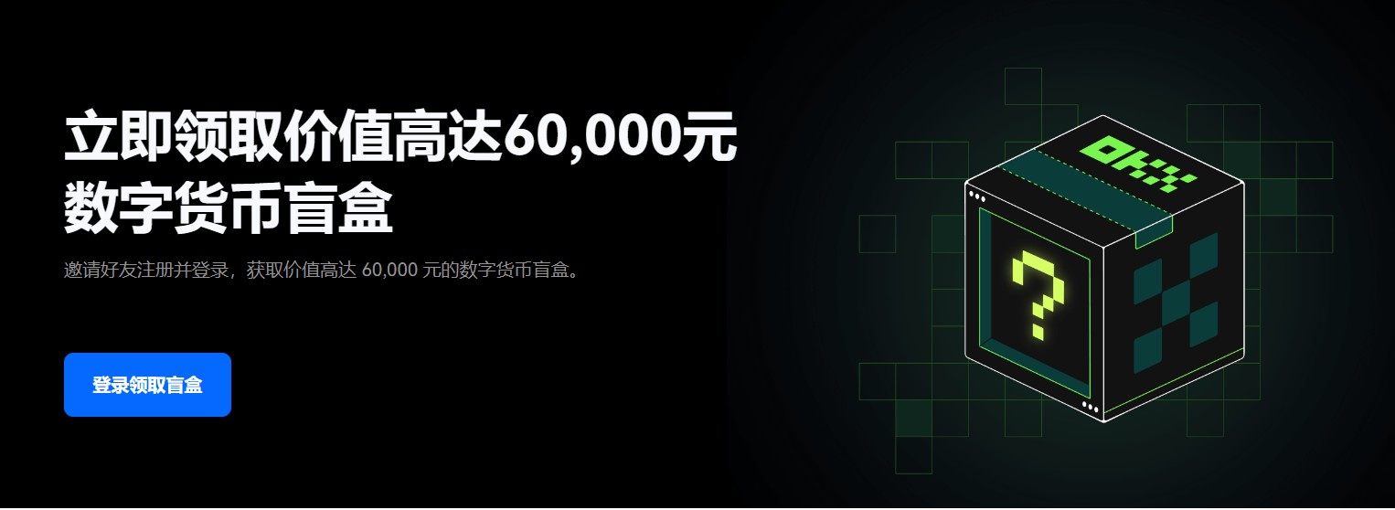抹茶永续合约交易所下载_抹茶永续合约交易所下载v6.10.0