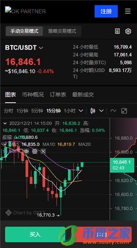 欧意网页版_ok交易平台ios下载V6.1.52-第2张图片-欧意下载 欧意网页版_ok交易平台ios下载V6.1.52-第2张图片-欧意下载