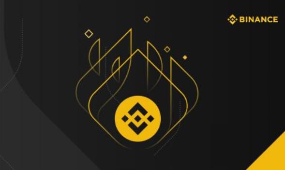 binancecom官方最新下载v2.38.2_比安官网下载-第1张图片-欧意下载