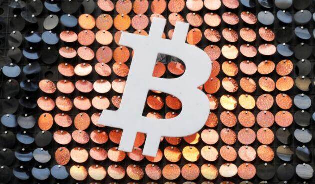 bitcoin客户端(BITCOINS)-第1张图片-欧意下载 bitcoin客户端(BITCOINS)-第1张图片-欧意下载