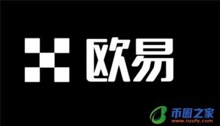 欧意网页版_ok交易平台ios下载V6.1.52