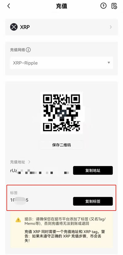 狗币交易平台中国能用么 狗币app最新版下载-第11张图片-欧意下载