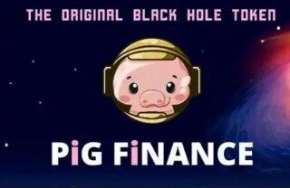 pig币交易平台可靠吗?pig币交易平台可靠性分析详解！ pig币官方APP