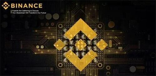 必安交易平台app下载v2.56.2 安币Binanc最新版安装包-第1张图片-欧意下载