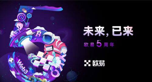 OK网交易平台app下载安装 mxc网交易平台app最新下载-第1张图片-欧意下载 OK网交易平台app下载安装 mxc网交易平台app最新下载-第1张图片-欧意下载