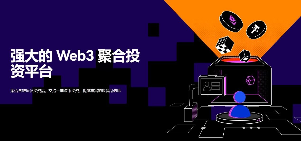 欧意BTC交易平台下载|欧意下载官方版v7.1.6安装地址2023最新-第4张图片-欧意下载