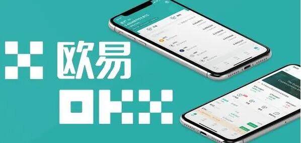 抹茶交易平台app下载2022最新版 欧义mxc官网下载-第1张图片-欧意下载