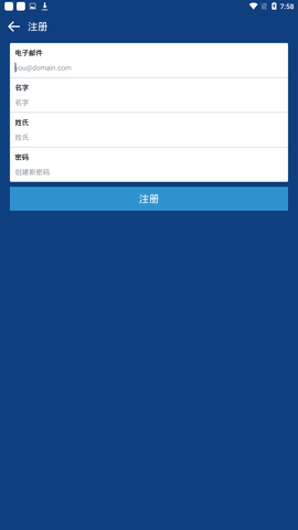 Coinbas交易平台下载_Coinbas Pro数字货币交易平台下载-第1张图片-欧意下载 Coinbas交易平台下载_Coinbas Pro数字货币交易平台下载-第1张图片-欧意下载