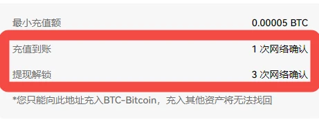 交易平台app下载_交易平台app苹果官网下载-第3张图片-欧意下载