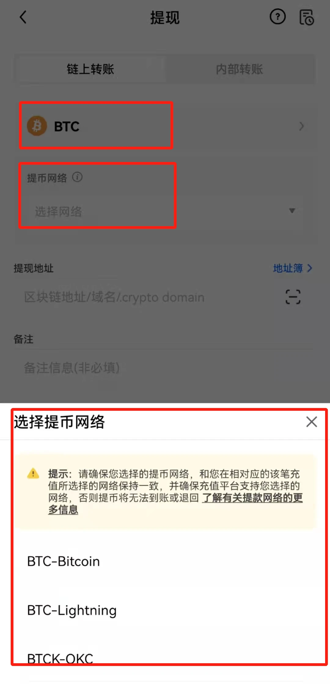 交易平台app下载_交易平台app苹果官网下载-第4张图片-欧意下载