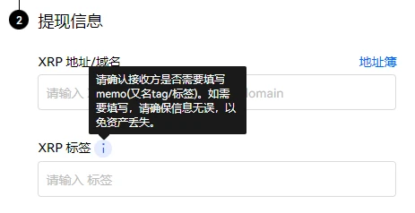 交易平台app下载_交易平台app苹果官网下载-第5张图片-欧意下载