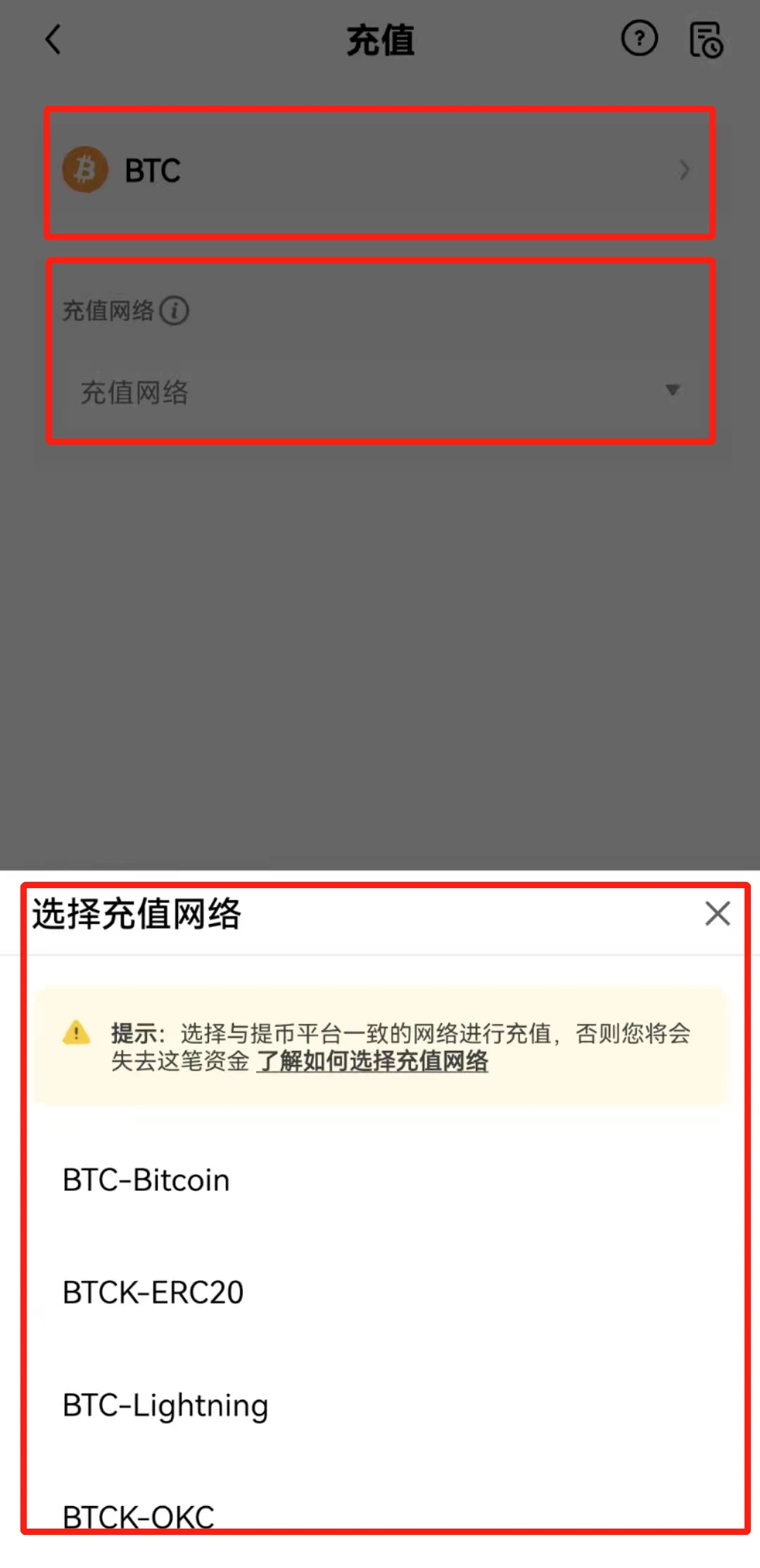 抹茶交易平台app官方下载_抹茶app官网下载v6.1.39-第4张图片-欧意下载 抹茶交易平台app官方下载_抹茶app官网下载v6.1.39-第4张图片-欧意下载