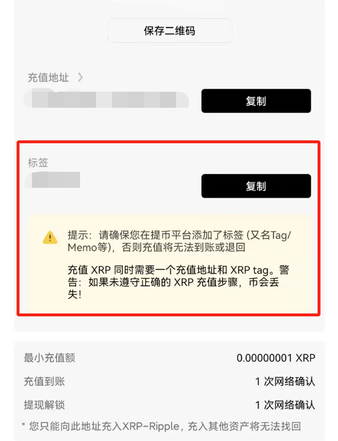 抹茶交易平台app官方下载_抹茶app官网下载v6.1.39-第5张图片-欧意下载 抹茶交易平台app官方下载_抹茶app官网下载v6.1.39-第5张图片-欧意下载