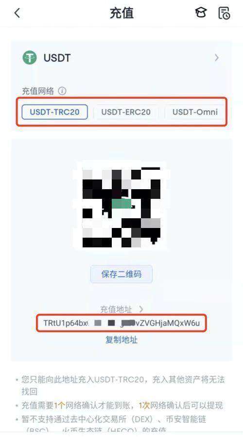 欧意充值商家怎么选?选哪个欧意充值c2c商家有什么区别-第4张图片-欧意下载 欧意充值商家怎么选?选哪个欧意充值c2c商家有什么区别-第4张图片-欧意下载