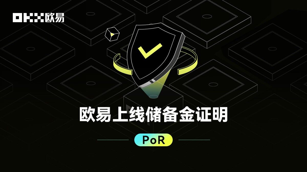 mxc交易平台v6.1.34下载_mxc交易平台app下载客户端-第1张图片-欧意下载 mxc交易平台v6.1.34下载_mxc交易平台app下载客户端-第1张图片-欧意下载