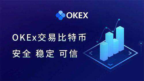 欧意易交易平台app官网版下载_欧意易手机app下载地址-第2张图片-欧意下载 欧意易交易平台app官网版下载_欧意易手机app下载地址-第2张图片-欧意下载