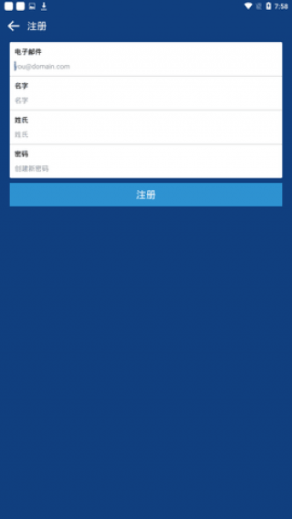 Coinbas交易平台下载_Coinbas Pro数字货币交易平台下载