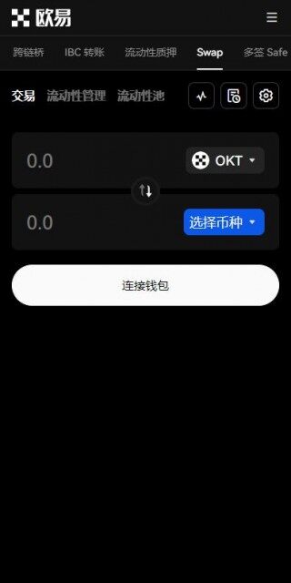 欧意okapp全球站v6.4.8下载入口|欧意okapp最新5月下载