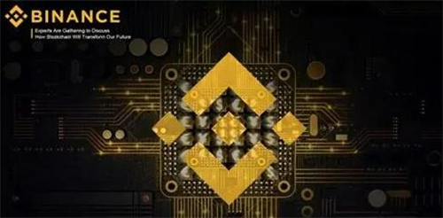 BI安app赵长鹏v2.56.2最新下载 bi安Binancb交易平台app安装包-第1张图片-欧意下载