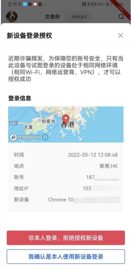 binanc下载链接_bi最新版v2.28.0-第5张图片-欧意下载
