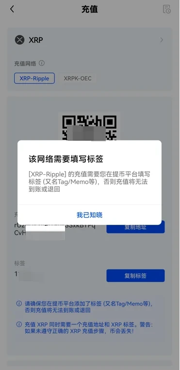 usdt钱包转账极速版下载|usdt钱包快捷版v6.1.1下载-第2张图片-欧意下载 usdt钱包转账极速版下载|usdt钱包快捷版v6.1.1下载-第2张图片-欧意下载
