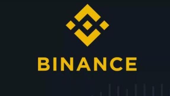 binance交易平台_币binance官网v2.44.5-第1张图片-欧意下载