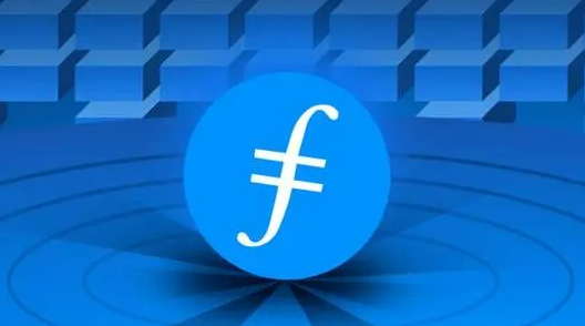 Fil币在线交易平台下载 Fil币App最新下载-第1张图片-欧意下载