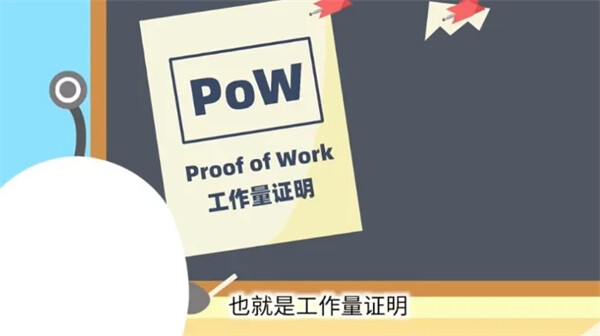Pi币交易官网下载 pi币交易平台下载-第4张图片-欧意下载 Pi币交易官网下载 pi币交易平台下载-第4张图片-欧意下载
