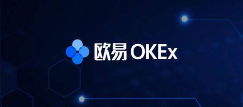 比特币手机交易软件排名 比特币交易平台推荐一览-第3张图片-欧意下载