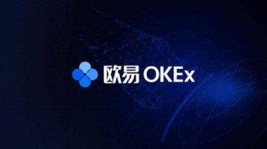 2022交易平台app最新下载 交易软件手机下载v6.0.9最新版-第2张图片-欧意下载