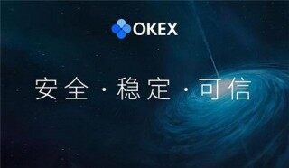 ok交易平台app安卓下载_ok交易平台官方软件下载
