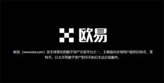 Pi币交易官网下载 pi币交易平台下载