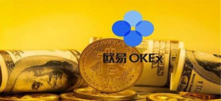 交易平台app下载安卓版下载 安卓版交易软件v6.1下载