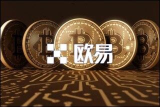 欧意交易平台app官方下载 欧意v4.2.15版本下载