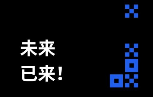 欧意交易平台app最新版本下载_2022欧意okx交易平台安卓版下载v6.1.20-第2张图片-欧意下载 欧意交易平台app最新版本下载_2022欧意okx交易平台安卓版下载v6.1.20-第2张图片-欧意下载