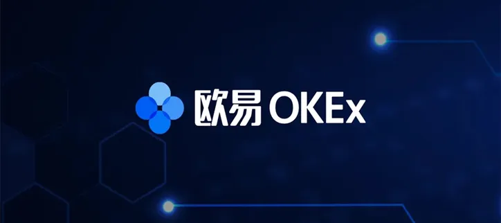欧意okex软件_欧意okex安卓手机下载v4.9.2-第1张图片-欧意下载 欧意okex软件_欧意okex安卓手机下载v4.9.2-第1张图片-欧意下载