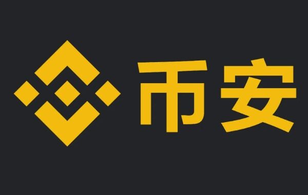 热门虚拟货币交易平台有那些 安全虚拟货币十大平台排行榜-第4张图片-欧意下载