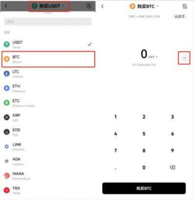 欧义交易平台app新版下载 ouyi官网app下载-第10张图片-欧意下载 欧义交易平台app新版下载 ouyi官网app下载-第10张图片-欧意下载