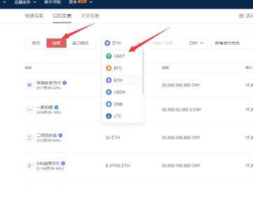 欧义欧义官网app最新版 欧意易易交易中心app-第9张图片-欧意下载