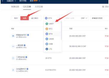 欧义欧义官网app最新版 欧意易易交易中心app-第12张图片-欧意下载