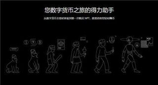 欧意易交易平台(v6.1.41)_十大交易平台app下载