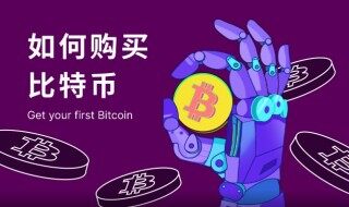ok最新版本下载_ok交易平台官网版下载v6.0.42