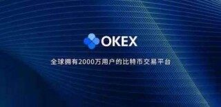 欧意app官方下载2022最新版_欧意ok最新安装包下载v6.1.20